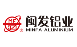闽发铝业